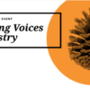 The Hagenstein Lectures: Emerging Voices in Forestry