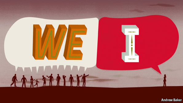 Institutional or Individual; Why Not Both?