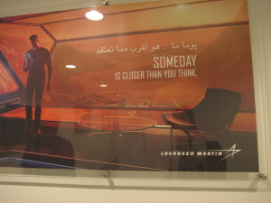Lockheed Martin advertisement at Masdar?!?