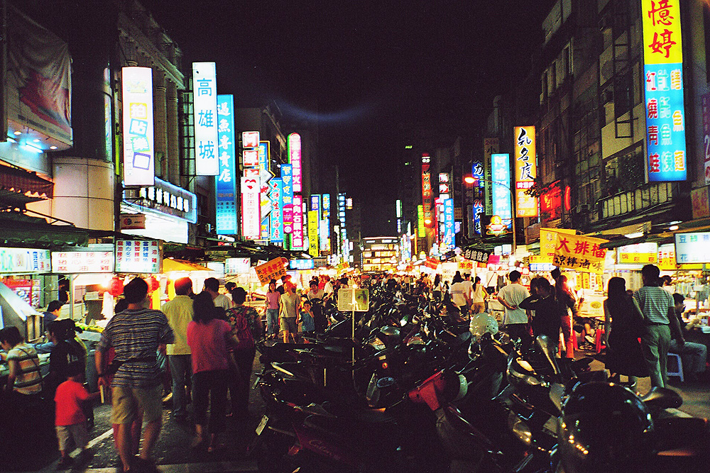 Taipei at Night