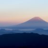 Situating Environmental Studies in Mount Fuji