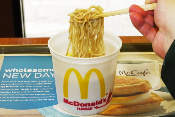 Culture, Consumerism, and the Cult of Mt. Fuji: Reflections on Overseas Scholarship in Japan