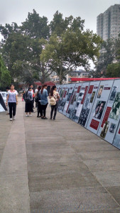 History...I think. It's all in Chinese