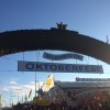 My First Oktoberfest